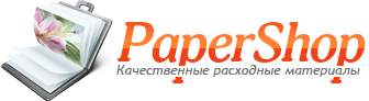Интерет-магазин PaperShop